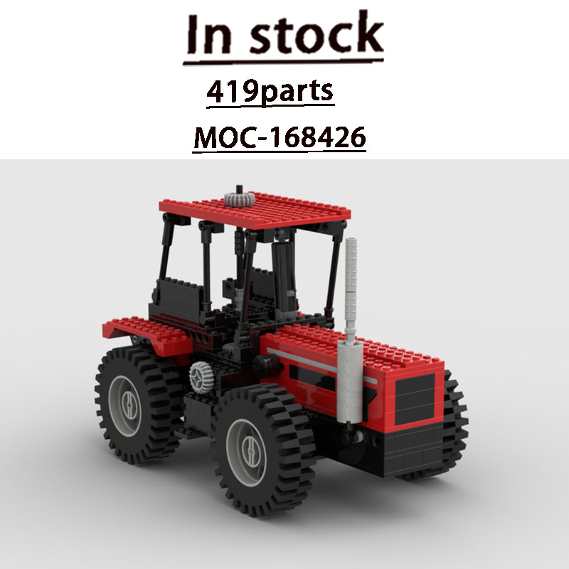 빌딩 블록 모델 MOC-168426 농장 농업 필드 레 - Agriculture Farming Education 리뷰 및 가격